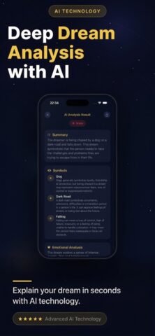 Dream Interpretation — AI для iOS — скриншот 2