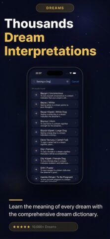 Dream Interpretation — AI для iOS — скриншот 3