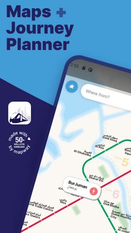 Dubai Metro App: Route Planner — скриншот 1
