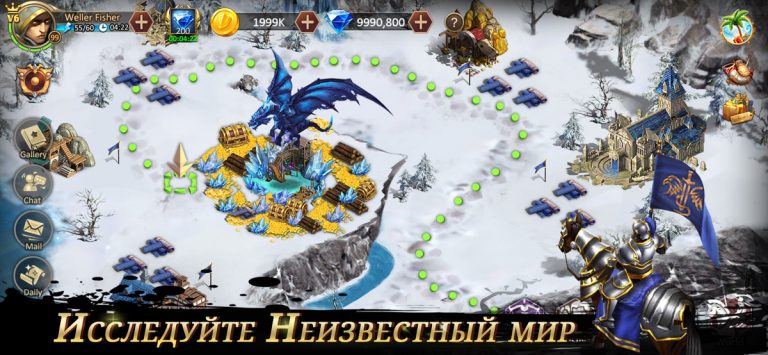 Dungeon & Heroes: 3D RPG для iOS — скриншот 4