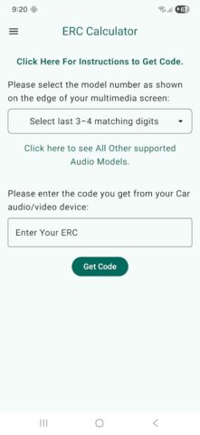 ERC Calculator для Android — скриншот 2