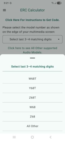 ERC Calculator для Android — скриншот 3