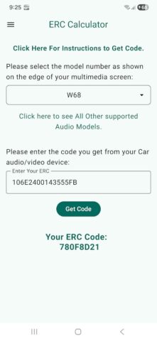 ERC Calculator для Android — скриншот 4