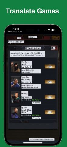Экранный переводчик для Android — скриншот 2