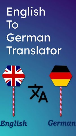 English To German Translator — скриншот 1