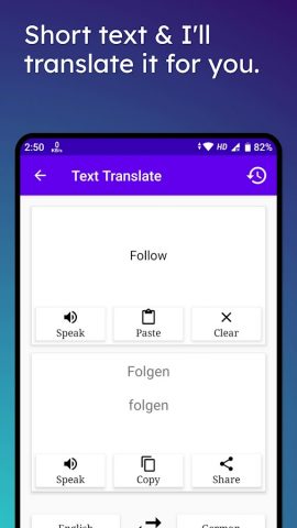 English To German Translator — скриншот 3