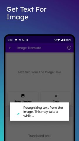 English To German Translator — скриншот 5
