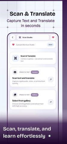 English To Nepali Translator для Android — скриншот 4