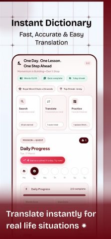 English To Odia Translator для Android — скриншот 2