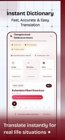 English To Shona Translator для Android — скриншот 2