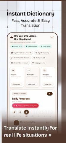English to Bangla Translator для Android — скриншот 2