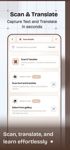 English to Bangla Translator для Android — скриншот 4