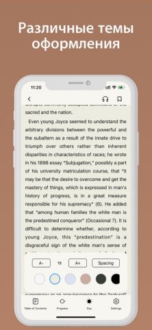 Epub Читалка:книги chm,txt,pdf — скриншот 4