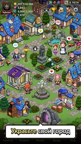 Evil Hunter Tycoon — скриншот 2