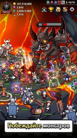 Evil Hunter Tycoon — скриншот 4