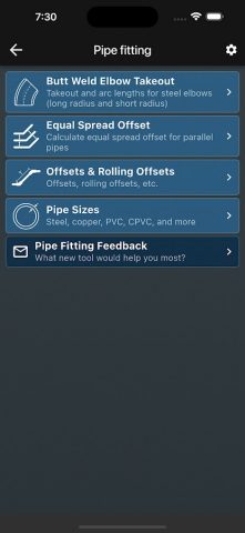 Feet & Inch Construction Calc для Android — скриншот 5