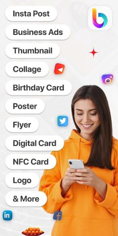 Festival Poster: BrandFlex® для Android — скриншот 3