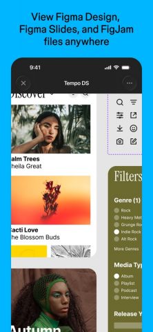 Figma для iOS — скриншот 1