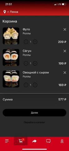 Филадельфия 58 для Android — скриншот 2