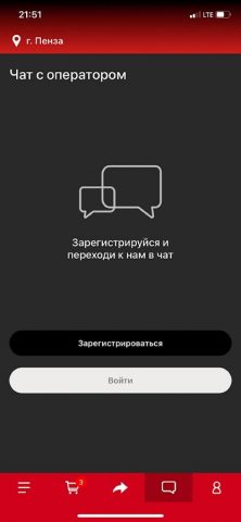 Филадельфия 58 для Android — скриншот 3
