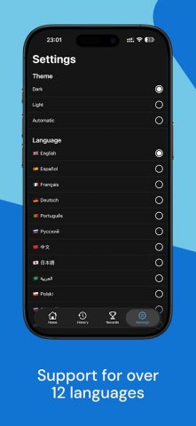 Fina Points Calculator для Android — скриншот 3