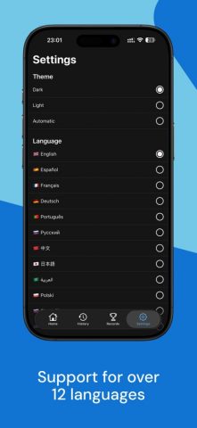 Fina points calculator для iOS — скриншот 3