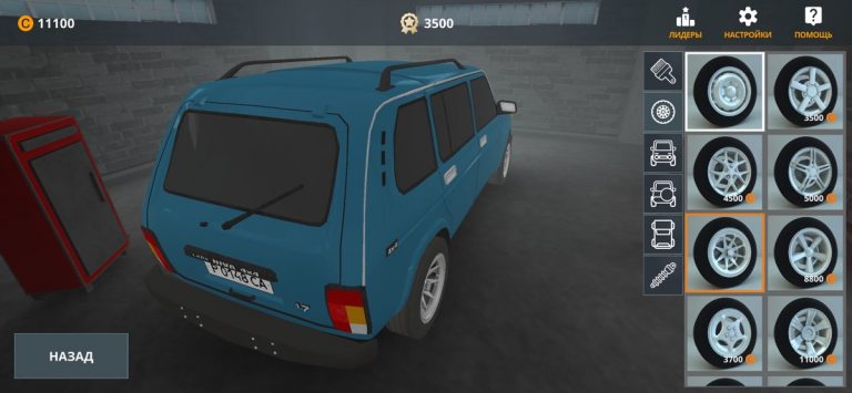 Forest Roads. Niva для iOS — скриншот 4