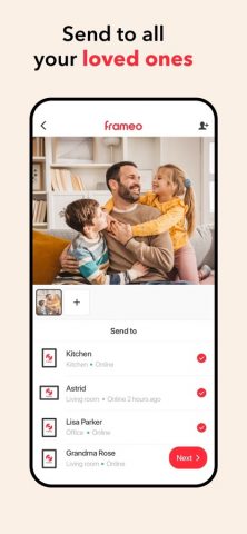 Frameo для iOS — скриншот 3