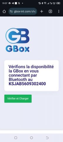 GBox для Android — скриншот 4