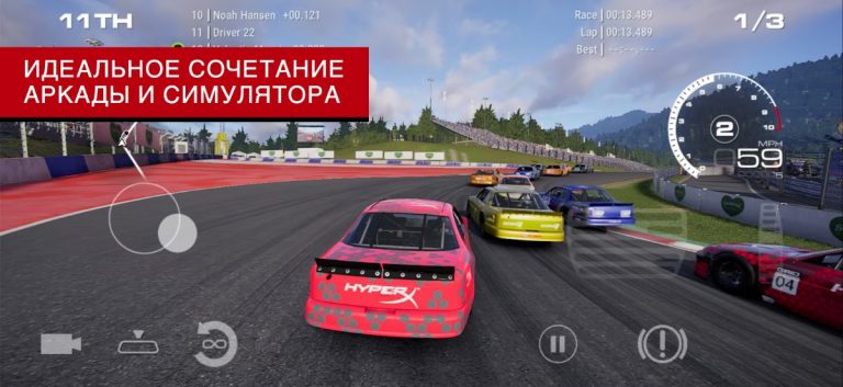 GRID™ Legends: Deluxe Edition для Android — скриншот 4