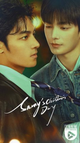 GagaOOLala: Gay, Les, BL Films для Android — скриншот 1