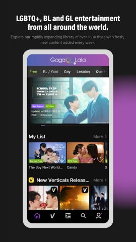 GagaOOLala: Gay, Les, BL Films для Android — скриншот 3