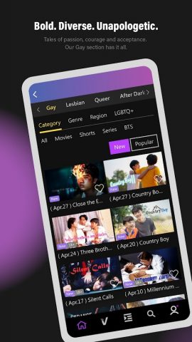 GagaOOLala: Gay, Les, BL Films для Android — скриншот 4