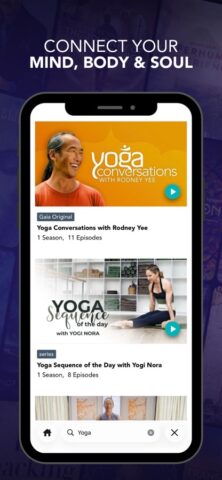 Gaia: Streaming Consciousness для iOS — скриншот 5