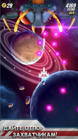 Galaga Wars для Android — скриншот 2