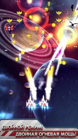 Galaga Wars для Android — скриншот 4