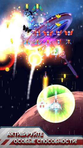 Galaga Wars для Android — скриншот 5