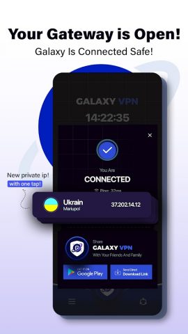 Galaxy VPN: Secure & Unlimited для Android — скриншот 4