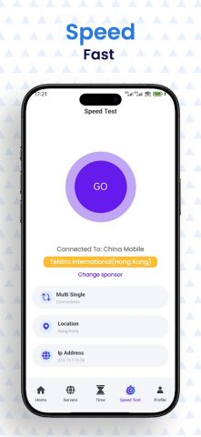 Get VPN: Fast & Secure VPN — скриншот 5