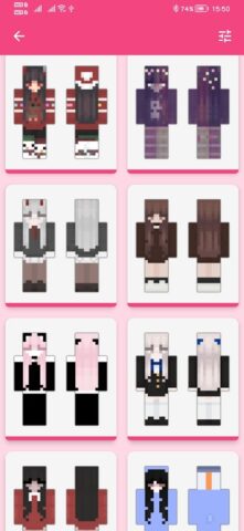 Girl Skin for Minecraft для Android — скриншот 3