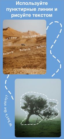 GradCit — Фоторедактор для iOS — скриншот 2