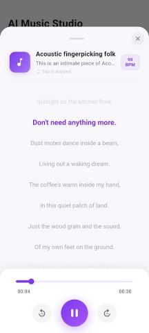 Guitar Tuner & AI Music Studio — скриншот 5