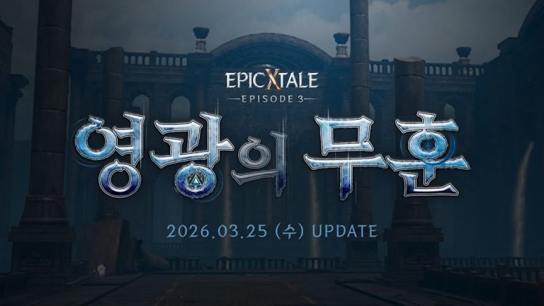 HIT2 для Android — скриншот 1