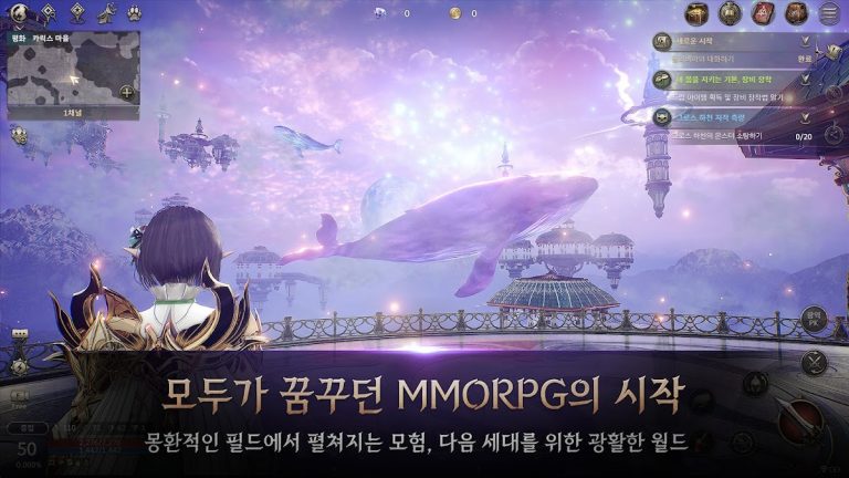 HIT2 для Android — скриншот 2