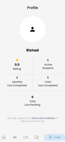 HS Tutor App — скриншот 2