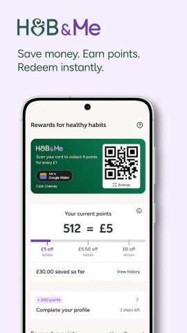 Holland & Barrett — Wellbeing для Android — скриншот 2