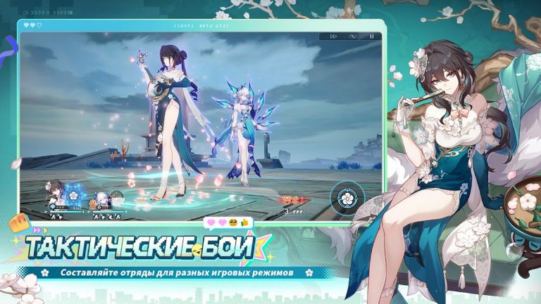 Honkai: Star Rail — скриншот 4