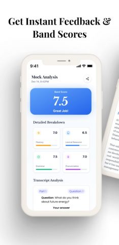 IELTS Speaking Practice для Android — скриншот 4