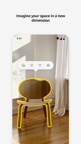 IKEA для Android — скриншот 3