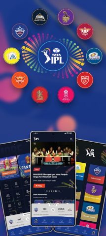 IPL для Android — скриншот 1